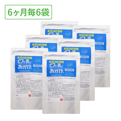 ビフィ乳のおかげ 2.5g×30 6ヶ月定期 商品画像

