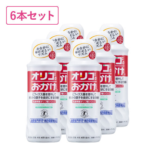 オリゴのおかげ 650g×6本セット 商品画像