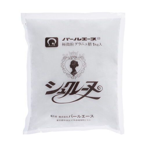 パール印極微粒グラニュ糖1kg（シュクレーヌ）  商品画像