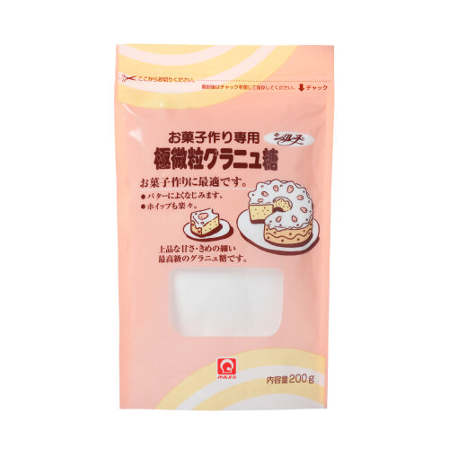 パール印極微粒グラニュ糖200g（シュクレーヌ）の商品画像