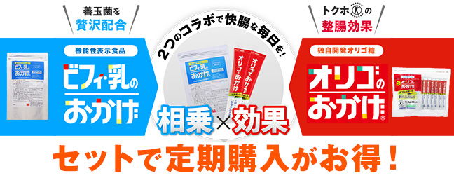 卸売り パールエース オリゴのおかげ 650g materialworldblog.com