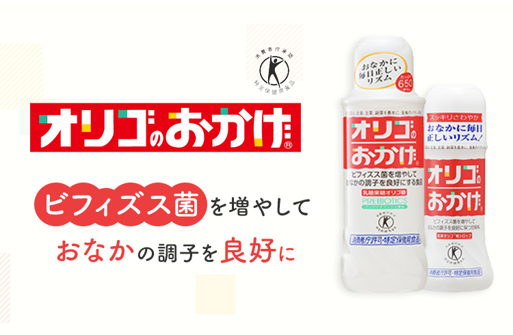 パールエース Online Shop